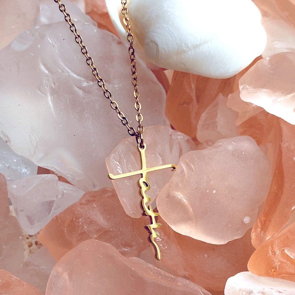 Gold Stainless Steel Faith Cross 17” chain